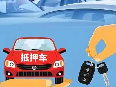 什么是债务重组,玉龙债务重组需要多长时间？
